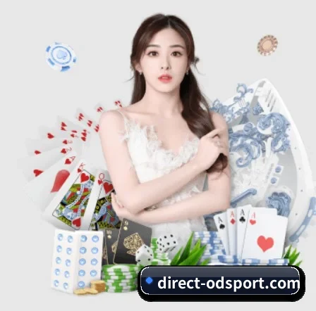 direct-odsport.com APP 界面
